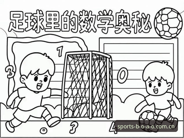 98.8%稳出线 vs 索尔巴肯的“不完全不信”：一场数学和足球的正面刚