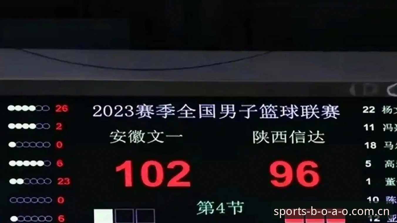 凯伦·威尔逊退赛背后的煎熬：被盗善款与三块手表，远比赛果更揪心